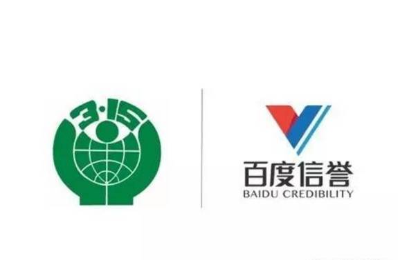 代发关键词包收录排名代做
